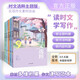2023新版時(shí)文選粹1-5輯共五冊(cè)套裝（一）閱讀書初高中作文素材南方出版社