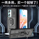 詹博士適用OPPO A2殼新款鏡頭滑蓋推窗設(shè)計(jì)防摔鎧甲保護(hù)套OPPO A97車載磁吸指環(huán)支架全包邊防摔殼潮牌 OPPO A2/A97 黑色【推窗設(shè)計(jì)，車載磁吸，指環(huán)支架】