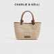 CHARLIE&KELLI CK品牌包包女2024母亲节礼物绳结编织菜篮子手提托特斜挎包 综合色（赠送礼盒/袋）