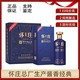 懷莊 醬香經(jīng)典 貴州老字號(hào)53度醬香型白酒禮盒 商務(wù)送禮宴請(qǐng)接待 53度 500mL 2瓶