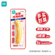 優(yōu)形（ishape）【選10件】常溫雞胸肉雞肉腸丸子辦公室休閑零食包充饑小吃高蛋白 口味隨機】雞肉腸黑胡椒味25g*1