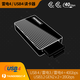CHIPFANCIERUSB3.2 SD/CFA/CFE B多合一讀卡器CFA存儲(chǔ)卡CFexpress type B 二合一USB4 讀卡器 USB4 40Gbps 讀卡器
