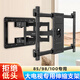 銳固超薄液晶電視伸縮掛架旋轉嵌入式適用于康佳索尼三星華為海信65/70/75/82/85英寸通用支架 70-98英寸大承重離墻5.5厘米