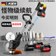 科邁克電動(dòng)割草機(jī)充電家用手持打草機(jī)鋰電草坪機(jī)割灌機(jī)農(nóng)用除草機(jī) 36VF鋰電旗艦款兩電兩充