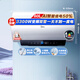 美的（Midea）儲水式電熱水器 一級能效省電 免換鎂棒 3300W雙管變頻速熱 APP智能遙控 家用熱水器 60L 3300W 一天不到一度電 免換鎂棒