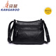 袋鼠（KANGAROO）七夕2025春季斜挎包媽媽單肩包水洗軟皮女士小包 款五