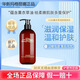 瑪格麗娜薰衣草清爽柔膚乳液玫瑰滋養(yǎng)乳液植物精華滋潤乳玫瑰花輕漾啫喱 薰衣草清爽柔膚乳液500ml