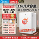 美的小冰箱 迷你復(fù)古小型冰箱家用宿舍 節(jié)能美妝面膜茶葉水果酒水飲料柜冷藏冰吧電冰箱 新品116升復(fù)古小冰箱單開門雙溫冷藏冷凍