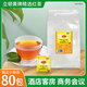 立頓（Lipton）紅茶組合茶包黃牌精選袋泡茶100包80包客房辦公室下午茶便攜官方 獨立裝 紅茶2g*80袋【獨立小包】