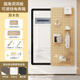 百思木電表箱遮擋洞洞板弱電箱配電箱盒裝飾隱形推拉關(guān)閉壁掛式實木定制 原木色 180*70【遮擋尺寸169*59】