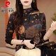 皮爾卡丹（pierre cardin）半高領(lǐng)加絨打底衣女士內(nèi)搭加絨小衫春秋冬新款貴夫人加厚保暖上衣 花色  XL 【120-130斤】