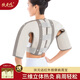 扶元+1扶元按摩護(hù)肩熱敷保暖肩周炎背心肩部按摩器 標(biāo)配