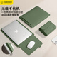 泰克森（taikesen）電腦內膽包適用蘋(píng)果macbook華為14英寸聯(lián)想筆記本收納保護套男女