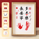 買(mǎi)買(mǎi)熊寶寶手腳印臍帶胎發(fā)收藏盒紀(jì)念品制作印泥百天胎毛嬰兒滿月手足印 A4【多喜樂(lè)】（送胎發(fā)臍帶瓶）