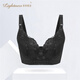 萊特妮絲（Lightness）調整型內衣聚攏收副乳大胸側收文胸PW1019 黑色 80B