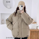 戀的（LIANDE）冬季羽棉襖絨服女棉服外套秋冬款學(xué)生高中初中生女生棉衣冬天衣服 韓版加厚卡其色 均碼（可備注碼數）