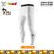 維動(dòng)（VEIDOORN）運動(dòng)套裝龍珠聯(lián)名緊身褲九分壓縮褲七分男士運動(dòng)褲健身衣透氣高彈 龍珠緊身褲【皓月】九分 L /170