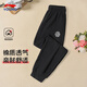 LI-NING KIDS李寧兒童褲子男女童中大童25春夏季衛(wèi)褲青少年棉質(zhì)防蚊長褲運動褲 黑色YKLR211（春秋款-棉質(zhì)） 160