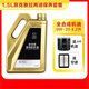 馬自達(dá)原廠機(jī)油昂克賽拉CX5CX4阿特茲潤(rùn)滑油馬3馬6CX-30創(chuàng)馳藍(lán)天發(fā)動(dòng)機(jī) 1.5L昂克賽拉機(jī)油+ 品牌機(jī)濾 空濾