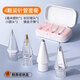 kpay適用蘋(píng)果applepencil筆尖ipencil二代Pro針管金屬ipadpencil一代筆尖ipad耐磨防滑阻尼防滑透明 全新手感升級耐磨針管套裝/適配類(lèi)紙膜