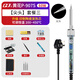 高潔黃花高潔恒溫P-907S電烙鐵可調溫內熱式無(wú)鉛60W手機維修907電洛鐵 升級黃花907S尖頭11件套