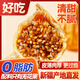神農(nóng)金康 無花果干250g  精選無花果片茶即食泡水煲湯果脯休閑零食干果