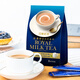 日東紅茶（ROYAL MILK TEA）日本進口 北海道皇家奶茶 原味奶茶粉沖調(diào)飲料 8條裝112g