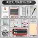 蒙瑪特(Mont Marte)素描套裝 素描鉛筆繪畫(huà)工具畫(huà)畫(huà)炭筆素描紙初學(xué)者寫(xiě)生 4K手提畫(huà)板素描升級套裝SX-CSK-3美術(shù)寫(xiě)生