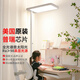 煜尚立式護(hù)眼燈兒童學(xué)習(xí)專用讀寫書桌閱讀全光譜護(hù)眼落地?zé)翡撉俅舐窡?白色-小號-三色變光
