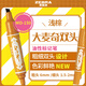 斑馬牌（ZEBRA）大麥奇雙頭記號(hào)筆 油性標(biāo)記筆 物流大頭筆 簽名馬克筆 MO-150 淺棕 單支裝