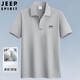 JEEP SPIRIT吉普短袖T恤男polo半袖夏季新款t恤衫男士商務(wù)休閑翻領(lǐng)上衣體恤純 BYBL-8638灰色 L 【建議115-130斤】