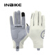 英派秋冬騎行手套加絨保暖全指觸屏減震防滑長(cháng)指公路自行車(chē)男女米色XL
