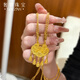 奢贊999足金瓔珞金鎖吊墜女黃金編繩項(xiàng)鏈流蘇平安鎖包送女朋友禮物 A款【足金】金重2.9-3.0g 編繩項(xiàng)鏈