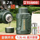 琪虎保溫壺超大容量戶(hù)外車(chē)載水壺316不銹鋼暖壺大號(hào)家用熱水瓶工地用 抗菌/316/軍綠色 3L