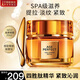 歐萊雅（LOREAL） 眼霜膠原二代金致臻顏淡化細紋提拉緊致抗皺黑眼圈女士護膚品 金致臻顏花蜜眼霜20ml