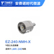安費諾時代微波EZ-240-NMH-X 射頻連接器 N型公頭連接器