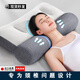 護頸椎助睡眠枕頭枕芯家用側睡一對正品富貴睡眠專(zhuān)用牽引睡覺(jué)枕頭 【針織按摩護頸枕】 【單只裝+枕套】