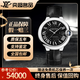 【二手99新】卡地亞男表Cartier 藍氣球系列 男士腕表 自動(dòng)機械表 卡地亞手表 二手奢侈品名表 42.1mm黑盤(pán)皮帶WSBB0003