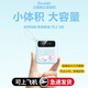 三麗鷗充電寶10000毫安自帶線快充超大容量可上飛機迷你超薄小巧可愛移動電源企業(yè)情人送禮適用蘋果華為 大耳狗-藍色【頂配版】進口芯片提速5倍