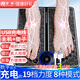 安尚足底按摩器足療機ems快充電極貼片理塑療形機瘦揉捏腳足底部小腿按摩板墊脈沖穴位按腳經(jīng)絡(luò )儀神器 充電 數顯 主機+腳墊