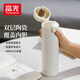 富光保溫杯彈跳蓋杯子陶瓷內膽大容量便攜學(xué)生保冷水杯車(chē)載戶(hù)外兒童
