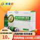 [補天回生] 復方銀杏通脈口服液 10ml*10支/盒 10盒裝