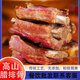 品聲臘排骨正宗重慶特產(chǎn)四川農家自制臘肉柏樹(shù)枝柴火煙熏川味排骨仔排 臘排骨（1斤）共1袋