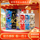 百年牛欄山白酒 40周年紀(jì)念酒 純糧口糧酒送禮自飲 濃香型白酒 42%vol 50mL 1瓶 45/53各1瓶