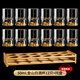 盧咖芮斯二兩金山白酒杯水晶玻璃金箔100ml酒盅帶刻度2兩杯酒具 金山1兩杯12只+杯架 50ml 12只