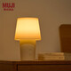 無印良品（MUJI）無水香薰機 帶氛圍燈送女友送男友 生日禮物女