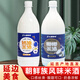 七星布車(chē)【廠(chǎng)家直發(fā)順豐】延吉米酒七星布車(chē)奶油米酒芝士米酒延吉米酒瑪格 1%vol 1L 2瓶 奶油*1+椰椰*1