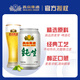 燕京啤酒燕京啤酒純生11度啤酒聽(tīng)裝330mL 24罐 整箱裝送貨上門(mén)純生330*24 330mL 24罐 整箱裝