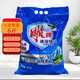 雕牌無(wú)磷洗衣粉大袋速溶青橘果香去污漬溫和不傷手大包裝冷水速效 3千克冷水速效洗衣粉*1袋