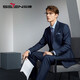 柒牌【高端系列】男士平駁領(lǐng)西裝春夏商務(wù)休閑含羊毛西服外套